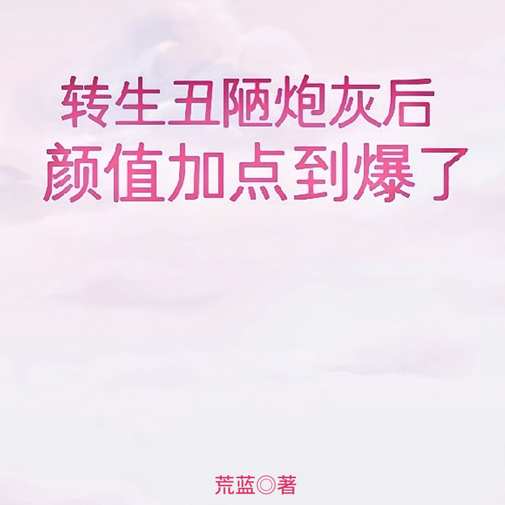 ת����ª�ڻҺ���ֵ�ӵ㵽����