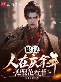 ���죺�������굽�������