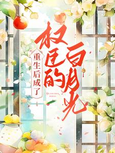 ���������Ȩ���İ��¹�