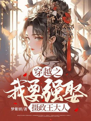 ��Խ֮��ҪǿȢ����������