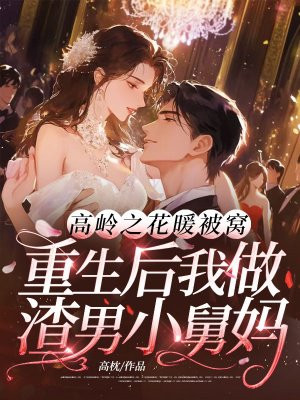 ����֮��ů���ѣ���������������С����