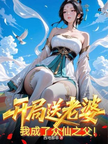 ���������ţ��ҳ�������֮����