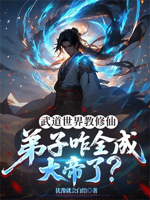 �����������ɣ�����զȫ�ɴ���ˣ�