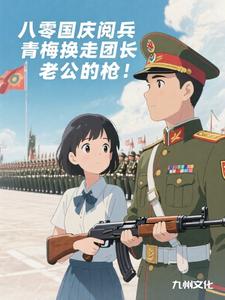 ������ϰ����÷�����ų��Ϲ���ǹ