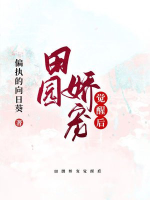 ��԰������Ѻ�