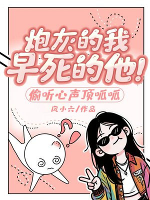 �ڻҵ��ң�����������͵������������