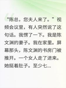 ��Ƶ����û�˳�ȫ��˾����С��ͦ�Ŷ��Ӵ�