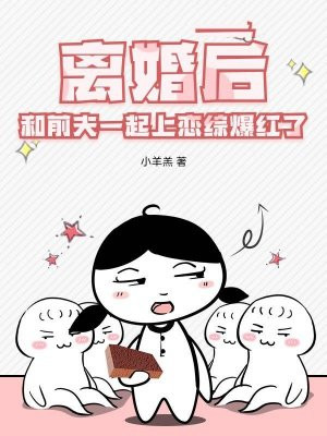 ���󣬺�ǰ��һ�������۱�����