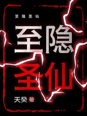 ����ʥ��