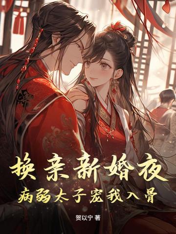 �����»�ҹ������̫�ӳ������