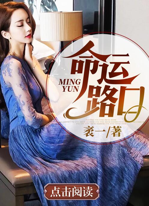 ����·��