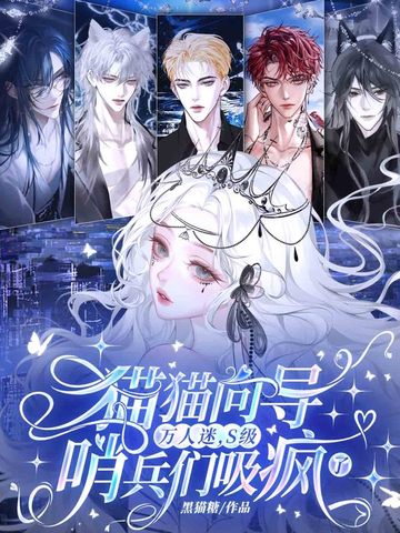 èè�������ԣ�S���ڱ���������