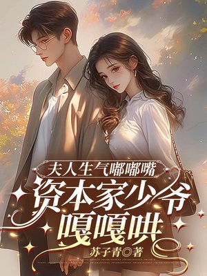 �����������죬�ʱ�����ү�¸º�