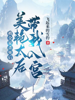 ��ȫ��ɱ��������̫������빬