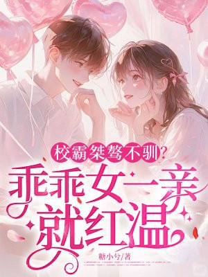 У������ѱ���Թ�Ůһ�׾ͺ���