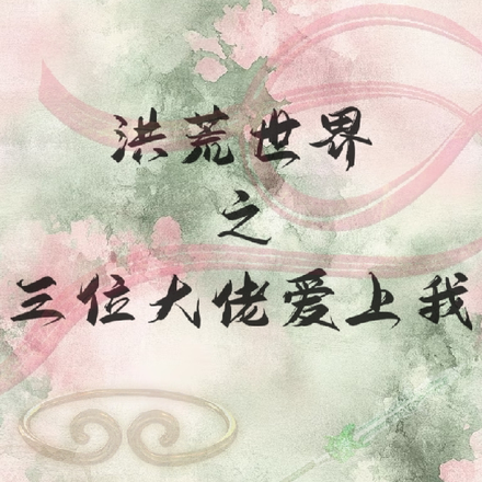 ÿ�δ�Խ����ģ����������ֻ���