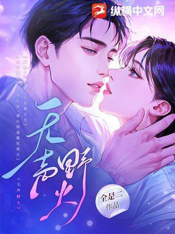 ����Ұ��