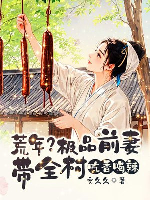 ���ꣿ��Ʒǰ�޴�ȫ��������