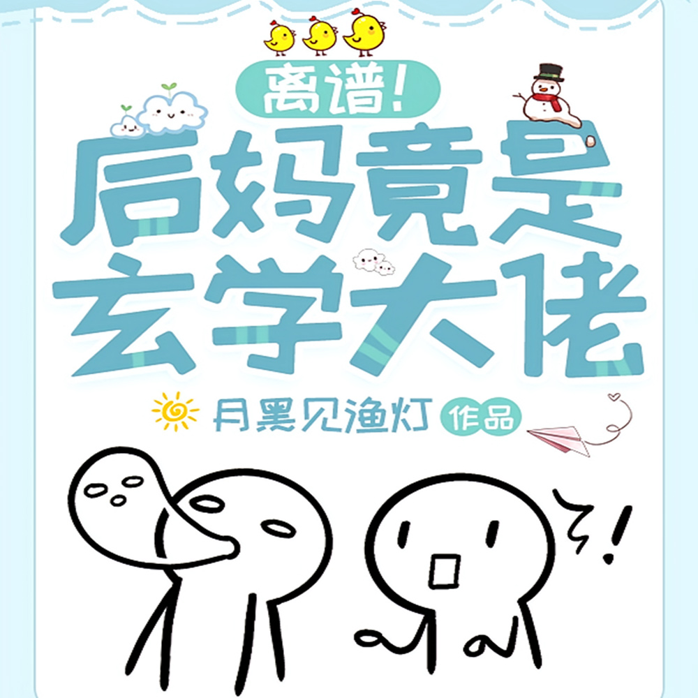 �ظ���ϵ���ں��ŵ�����