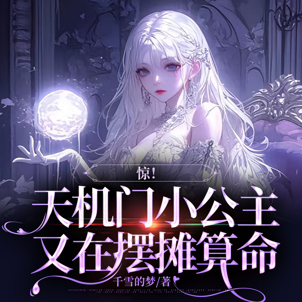 ����������飬��̯����������