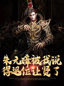 ��Ԫ谱���˵����λ������