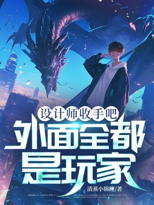 ���ʦ���ְɣ�����ȫ�������