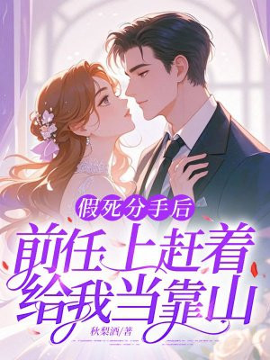 �������ֺ�ǰ���ϸ��Ÿ��ҵ���ɽ