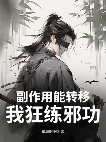 ��������ת�ƣ��ҿ���а����