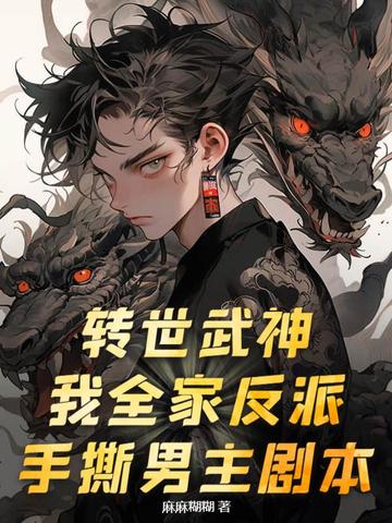 ת��������ȫ�ҷ��ɣ���˺�����籾