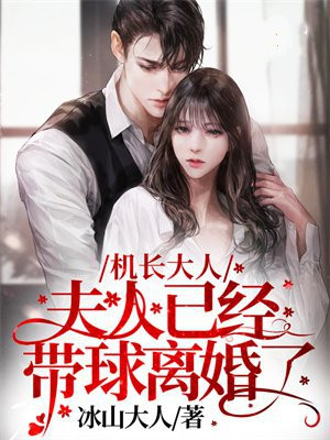 �������ˣ������Ѿ���������ˣ�