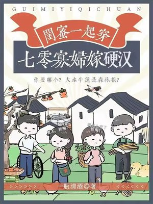 ����һ�𴩣�����Ѹ���Ӳ��