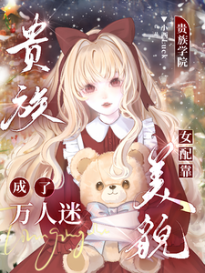 ��Ů��������ˣ����������籾��