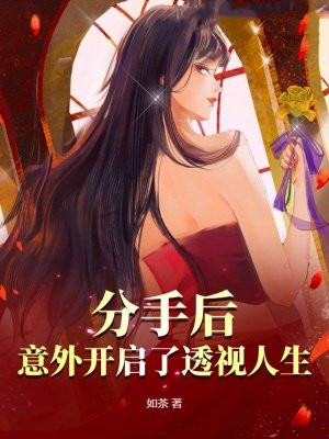 ���ֺ����⿪����͸������