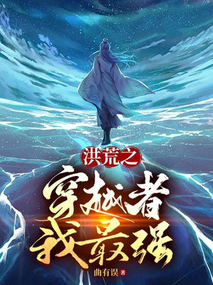 ���֮��Խ������ǿ