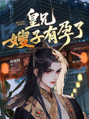 ���֣�ɩ��������