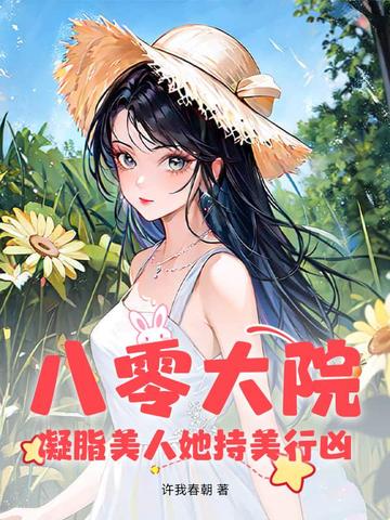 �����Ժ����֬��������������