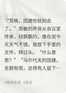 ��˾�Ž�ȥ��������ֻ��������ֵ�࣬���������ȫɵ