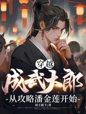 ��Խ������ɣ��ӹ����˽�����ʼ