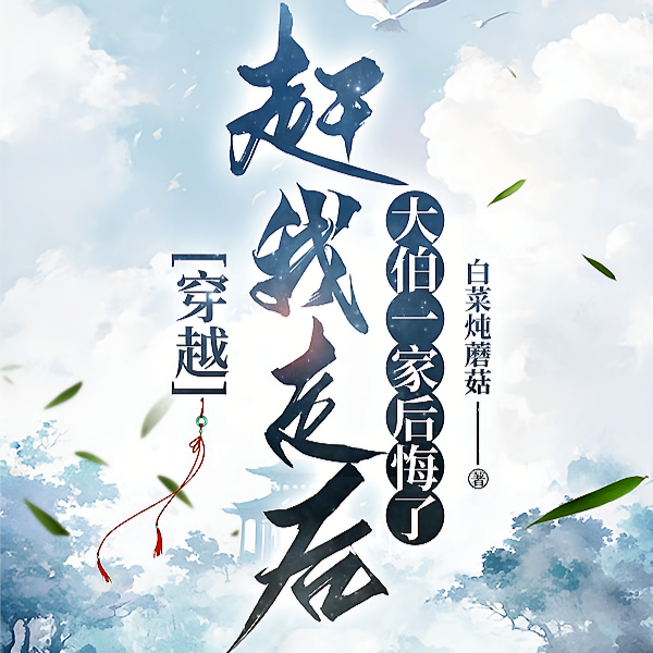 ����ũ�򣬴ӷ����ۿ�ʼ����