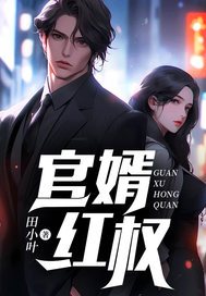 ������Ȩ