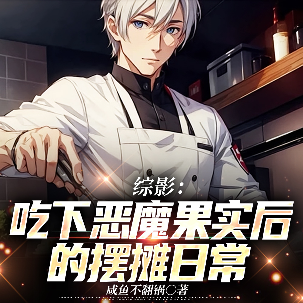 Ӱ�ۣ������춹��ʼ��������