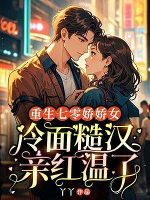 �������㽿��Ů������ں��׺�����