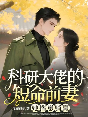 ���д��еĶ���ǰ�ޣ���������Ӯ