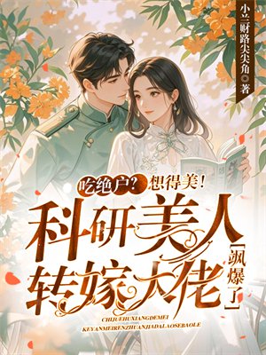 �Ծ��������������������ת�޴���쪱���