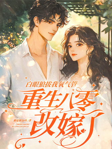 �����ǰ��������ܣ���������ļ���