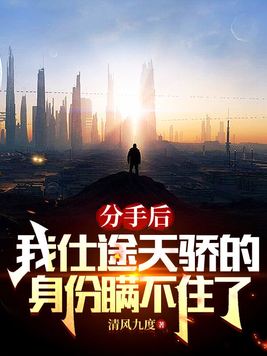 ���ֺ�,����;�콾��������ס��