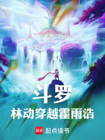 ���ޣ��ֶ���Խ�����