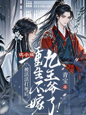 ������������С���������޾���ү�ˣ�