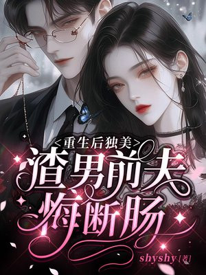 ���������������ǰ��ڶϳ�