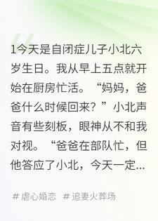 ѩ�䱱������������